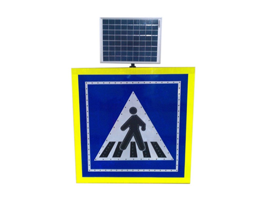 Solar Powered Pedestrian Crossing Sign (100 x 100 cm) Solar Powered Pedestrian Crossing Sign (100 x 100 cm)