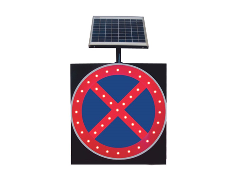 Solar Powered "No Parking" Sign (60 x 60 cm) Solar Powered "No Parking" Sign (60 x 60 cm)