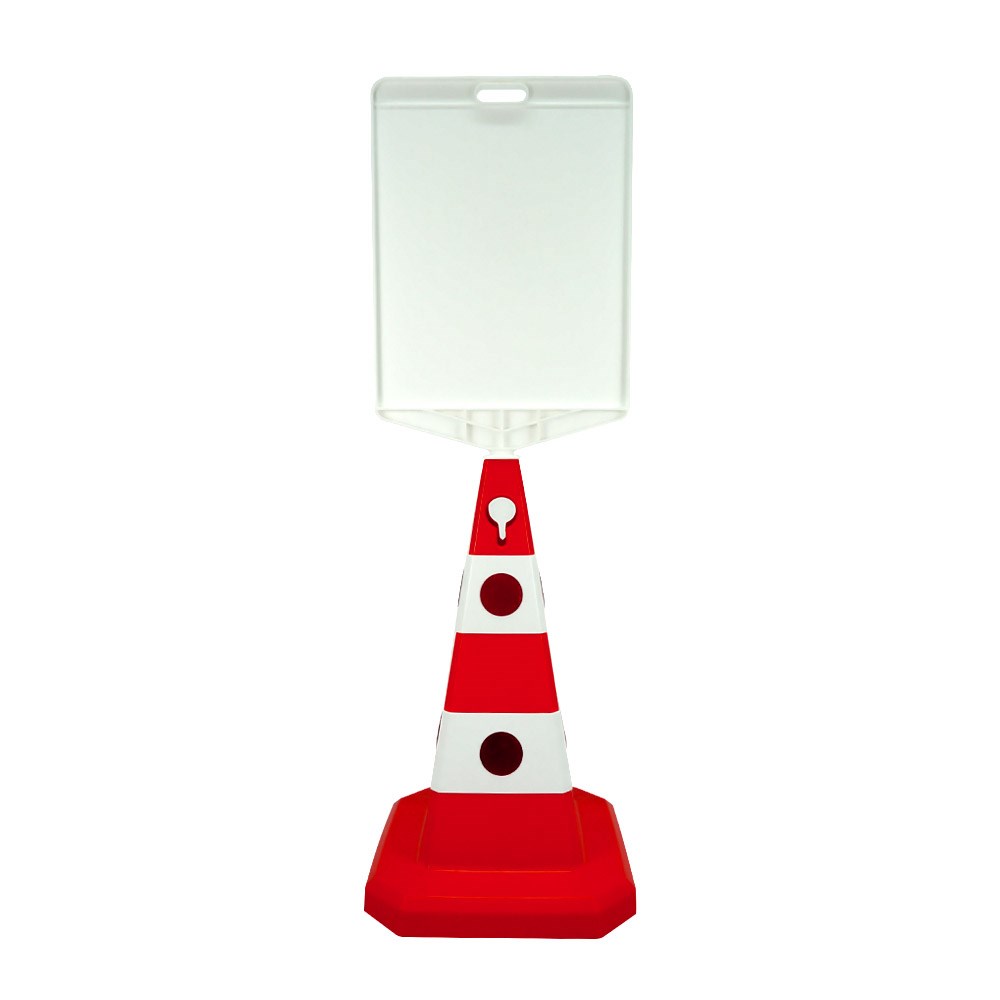 ultra-traffic-cone-with-cat’s-eyes-60 cm-34cf Ultra Traffic Cone With Cat’s Eyes 60 cm