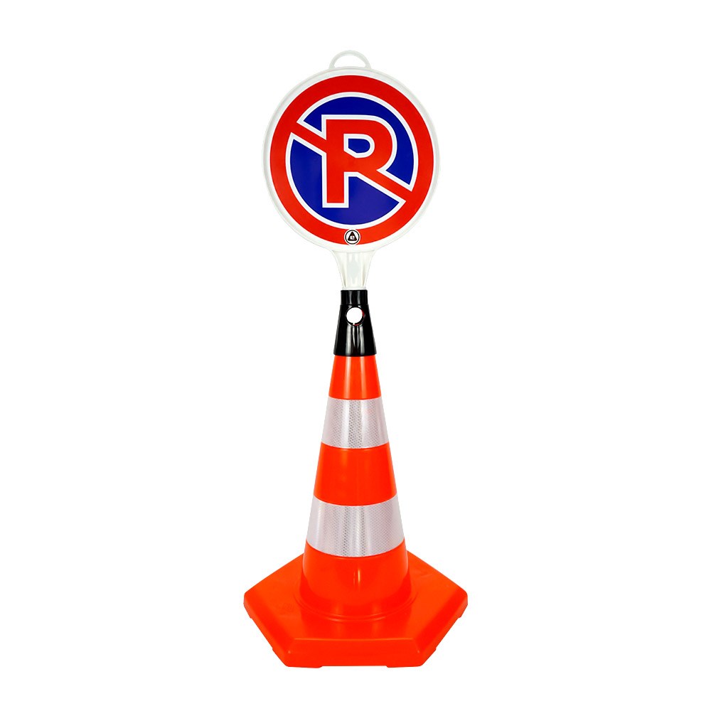 pvc-traffic-cone-with-reflective-collar-and-hexagonal-base-50 cm-9498 PVC Traffic Cone with Reflective Collar and Hexagonal Base 50 cm