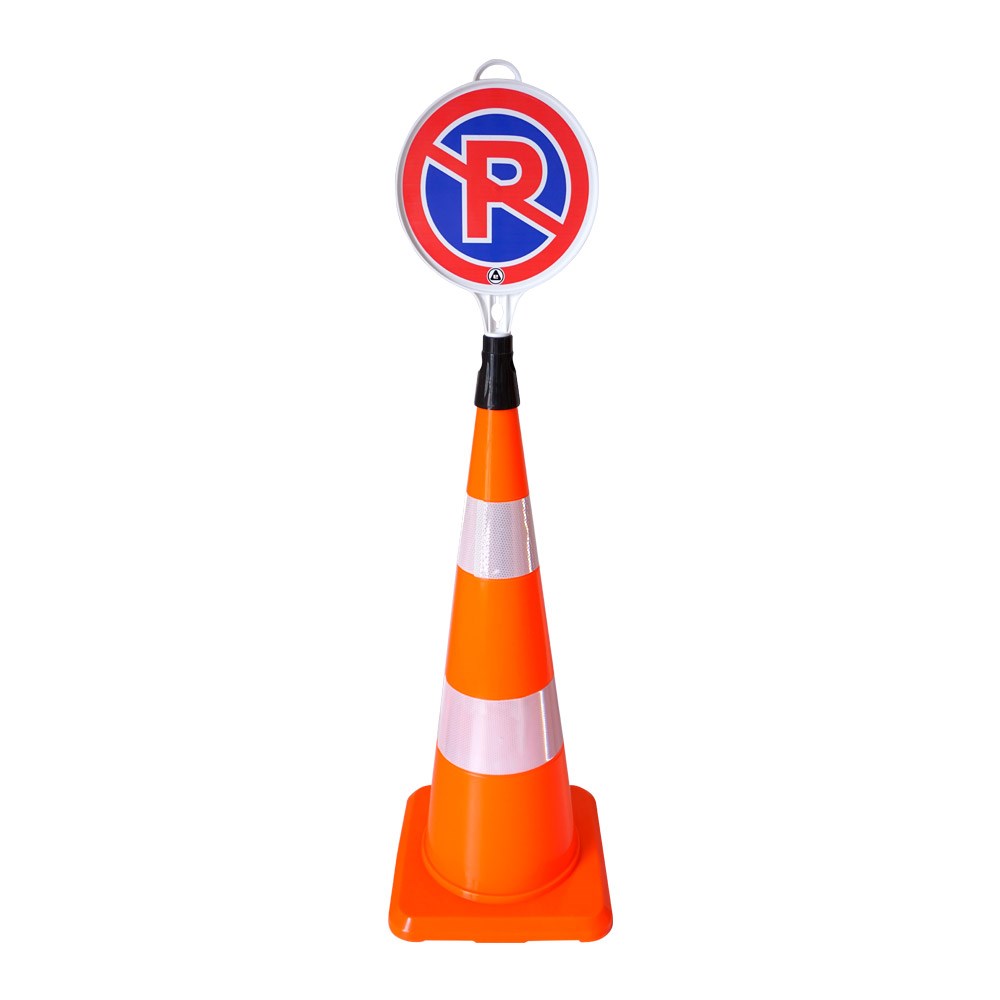pvc-traffic-cone-with-double-reflective-collar-90 cm-6f6f PVC Traffic Cone With Double Reflective Collar 90 cm